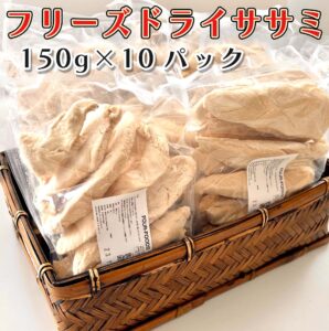 販売ショップ情報│フォーフーズ