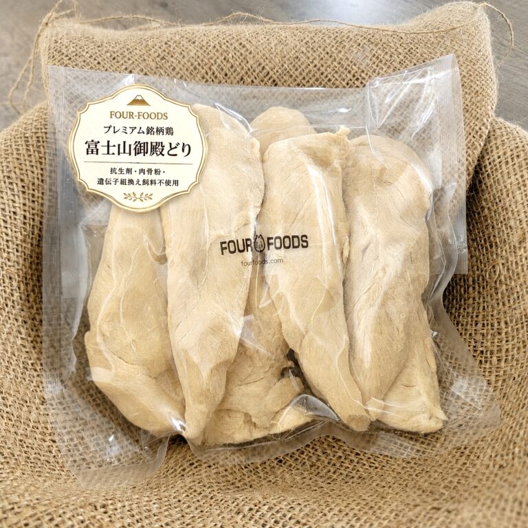 【完売御礼】富士山御殿どり プレミアムささみ、完売いたしました！